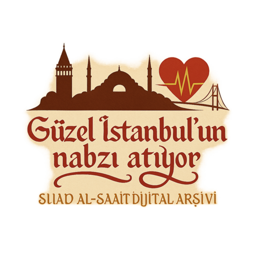 Suad Al-Saati'nin internet sitesinin logosu İstanbul'un nabzını yansıtıyor.