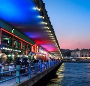 SuadIstanbul-300x289 Turkey’s Culture and Nature in UNESCO