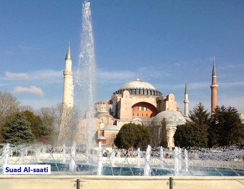 Suad Al-Saati's visions in Istanbul