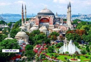 istanbul1-300x205 Turkey’s Culture and Nature in UNESCO