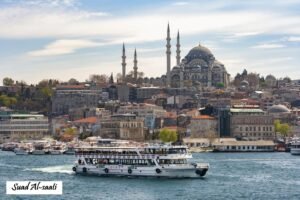 بيسفور--300x200 Turkey’s Culture and Nature in UNESCO