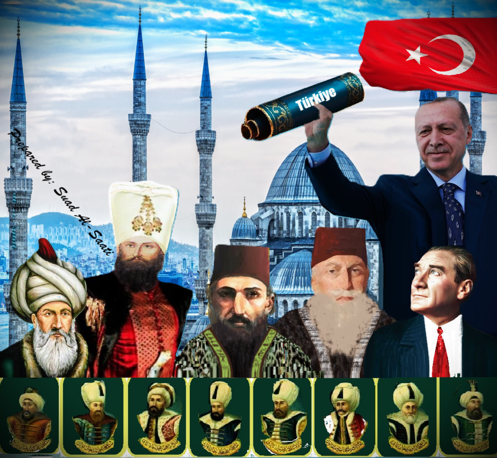 Prepared-Suad-Al-Saati-Istanbul-1024x943 Home