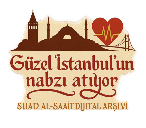 Istanbul Heritage - Suad Al-Saati, Logo1